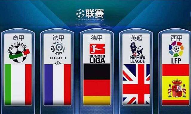 以其冷静的