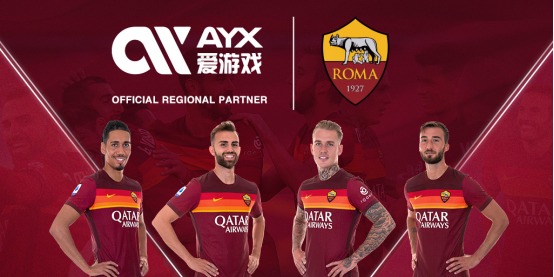 阿莱克斯以